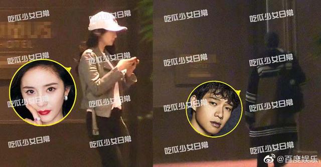 杨幂被曝怀二胎,杨幂被传怀二胎