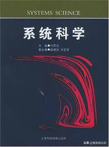 科学书籍推荐入门,基础科学入门书籍推荐