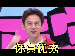 湖北最牛大学有几所,中国最牛的五所高校