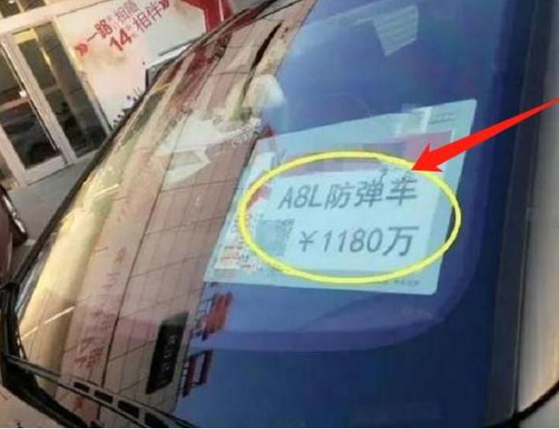 你知道一辆劳斯莱斯多少钱吗,奥迪什么车可以媲美劳斯莱斯