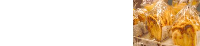 上海老字号正宗西点,上海海派西点老字号