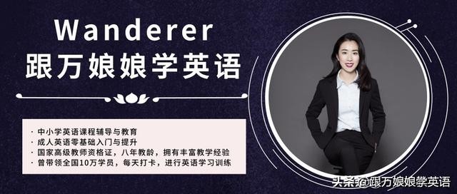 英语单词高效记忆法一张纸,英语单词记忆方法技巧