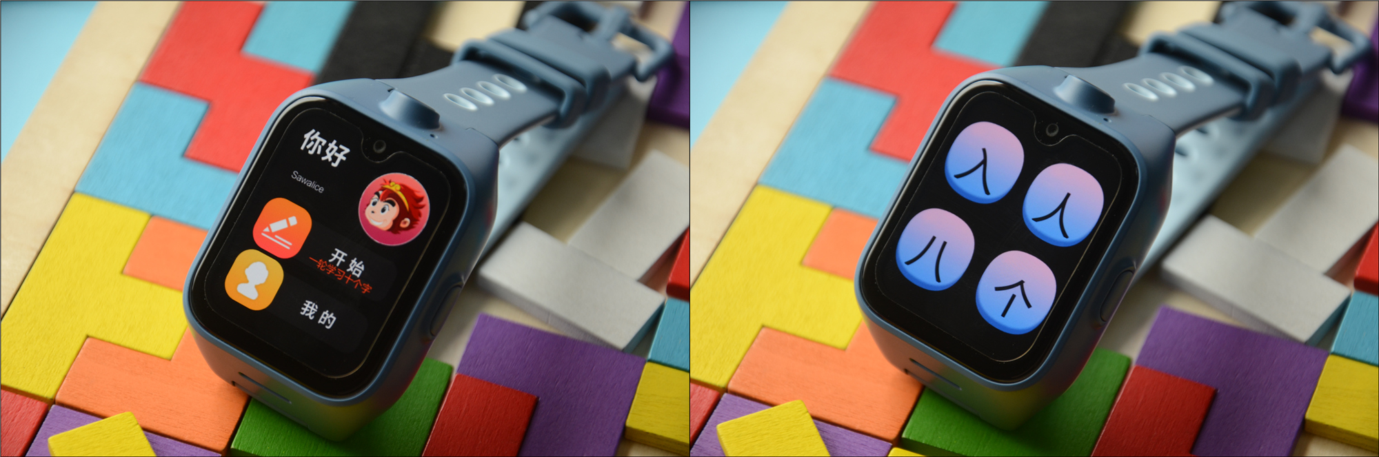 米兔儿童电话手表4pro,小米米兔儿童手表4c测评