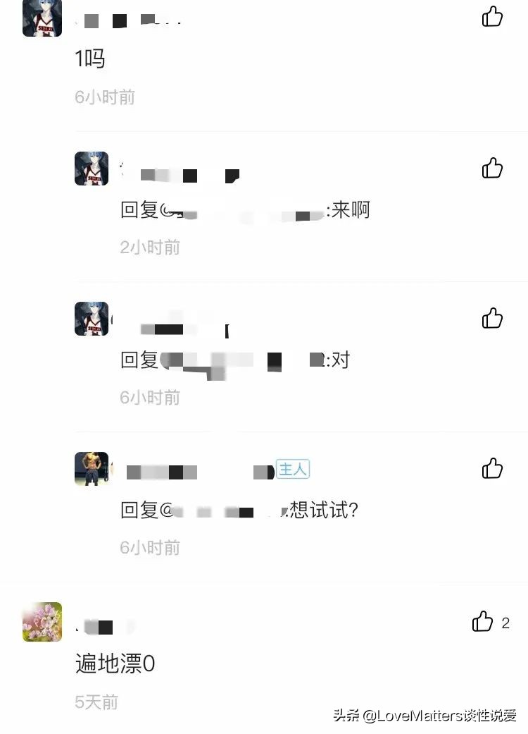 除了买卖二手，“闲鱼”居然提供这类服务？网友直呼孤陋寡闻