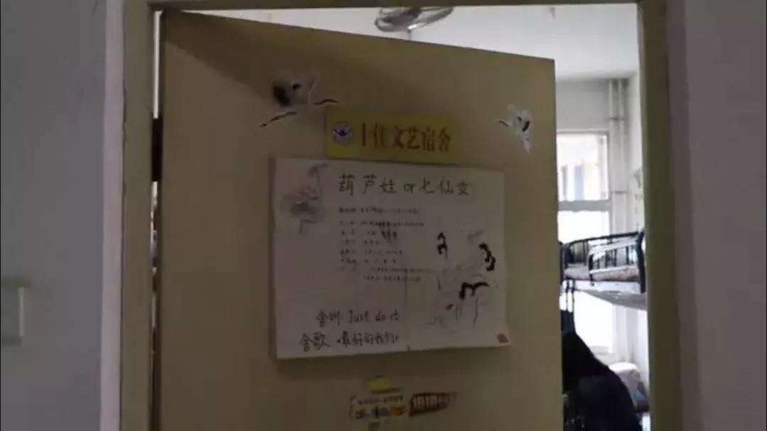 潍坊学院2021年考研光荣榜,考研潍坊学院