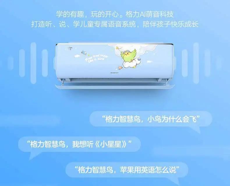 乘风破浪提高上限,乘风破浪实力好强