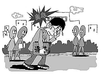 治疗儿童胆小自卑怯弱的中成药,一个人胆小怯弱自卑怎么办