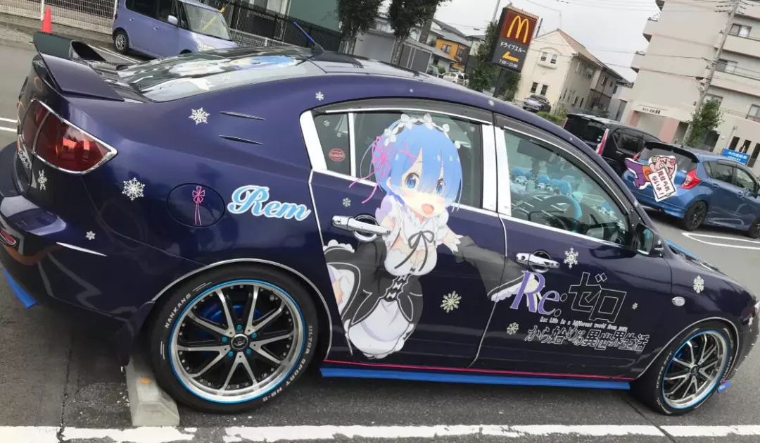 日本阿宅,日本二次元阿宅