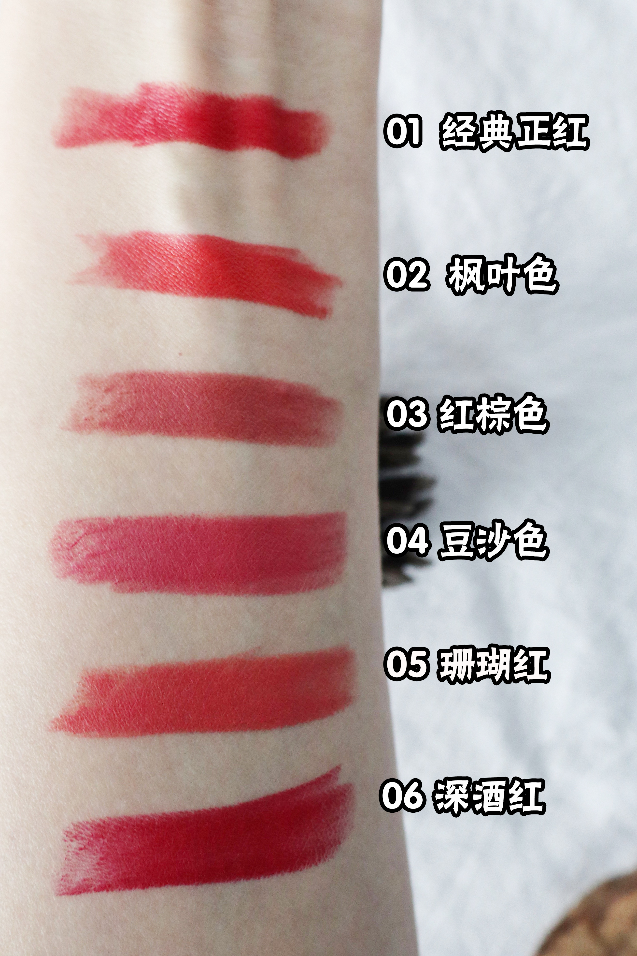 mac口红推荐最新爆款,15元好用不会烂嘴的口红