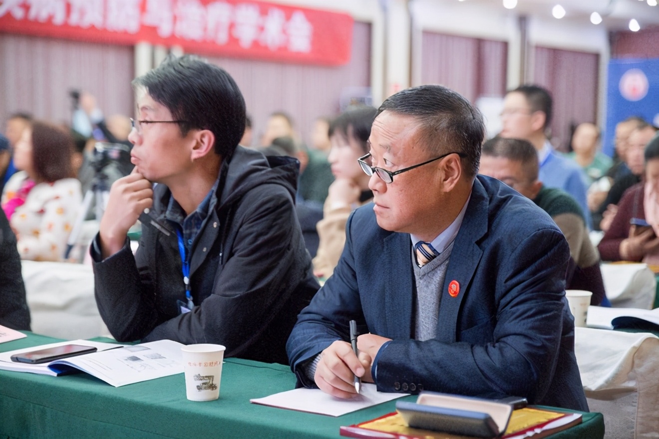 针刀医学交流,脊柱专家讲座