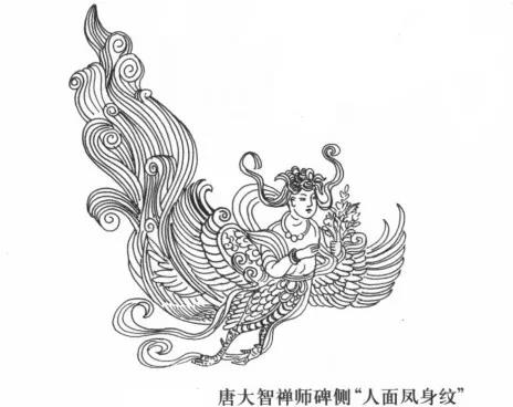 凤鸟变形纹样,各个时期凤鸟纹特点