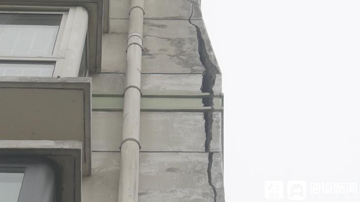 大众网快快帮丨楼房外墙裂缝东营经济技术开发区安慧南区业主忧心望尽快“排雷”