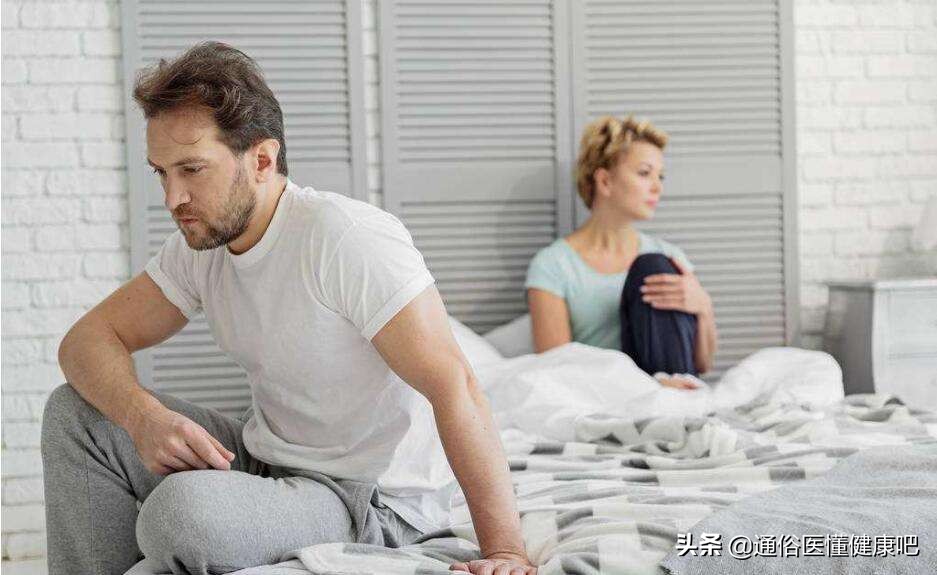 阳痿“自治”很简单!对照这6大病因,解除“未病+疑病”患者疑点