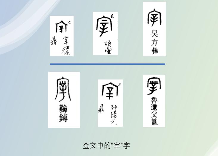 “对”“错”探源:错不是错,对也不是对