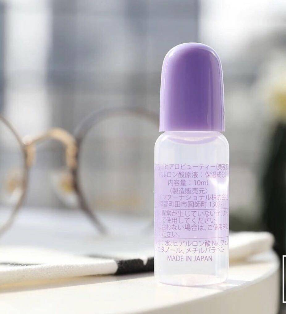 安瓶修护肌肤,安瓶抗老除皱精华