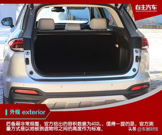 性能测试国产suv10到15万,测试最省油的中大型suv