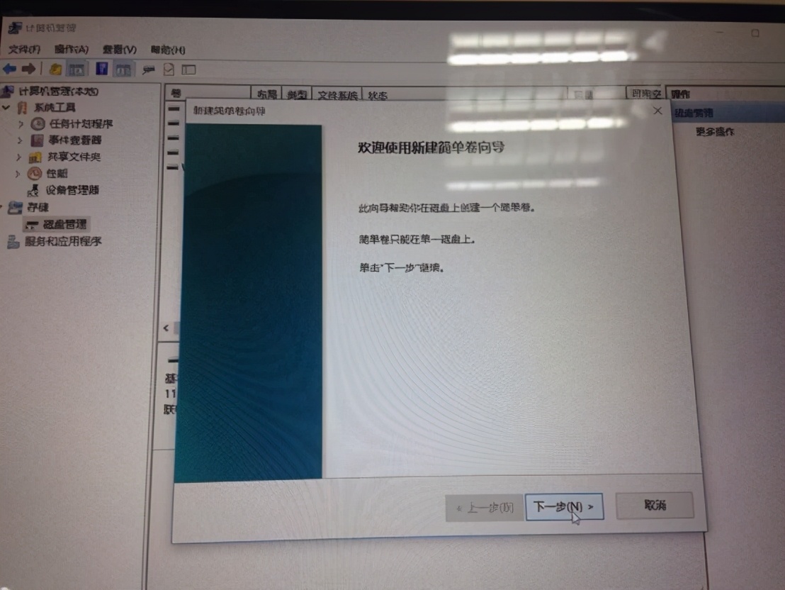 新电脑装系统怎么分区固态硬盘,加装硬盘后电脑系统盘重新分区