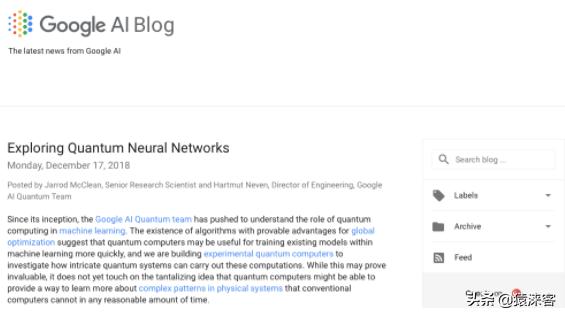 40个必读的AI/机器学习世界顶尖博客