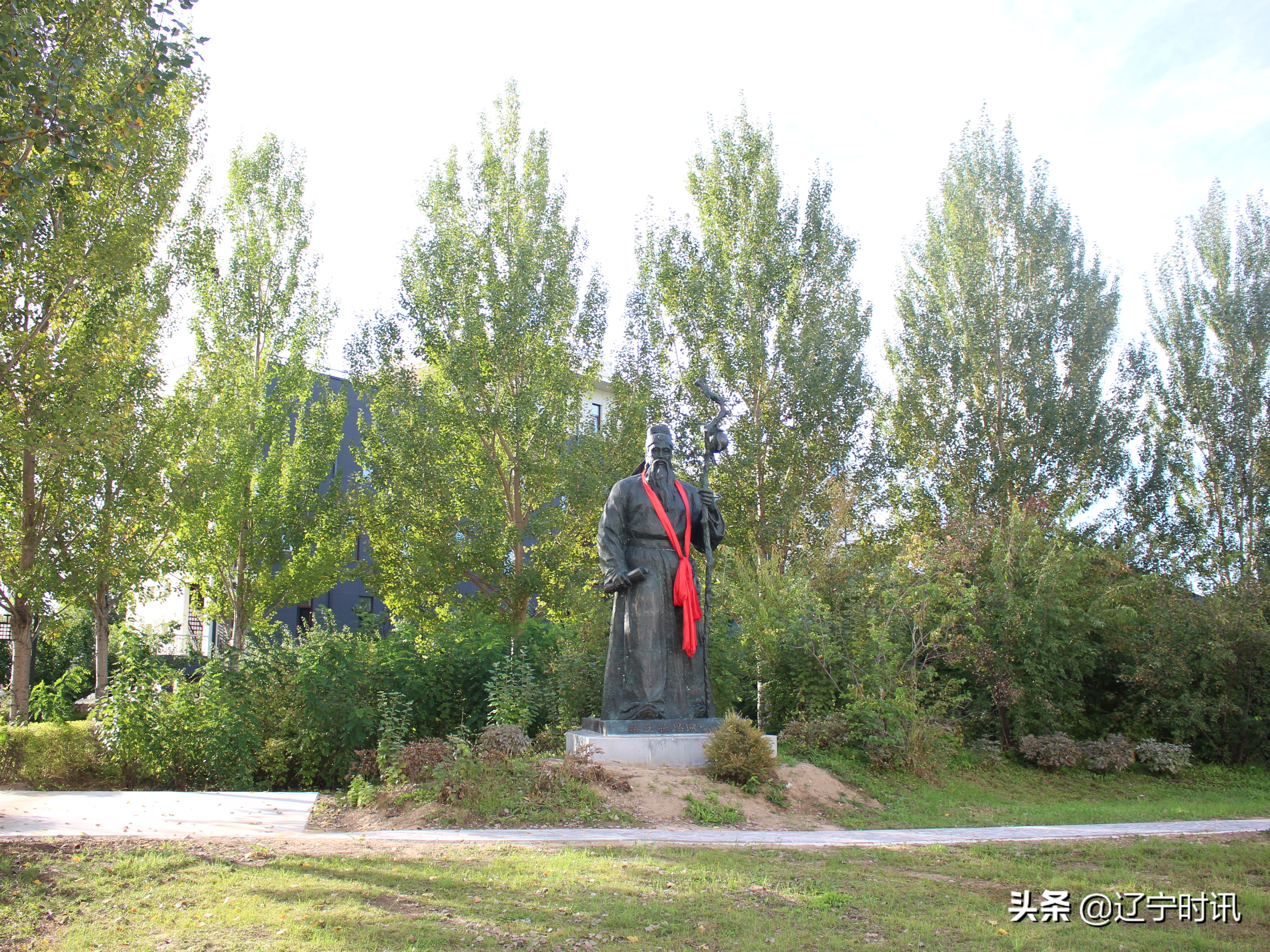 辽宁好护士药业集团图片,辽宁好护士药业