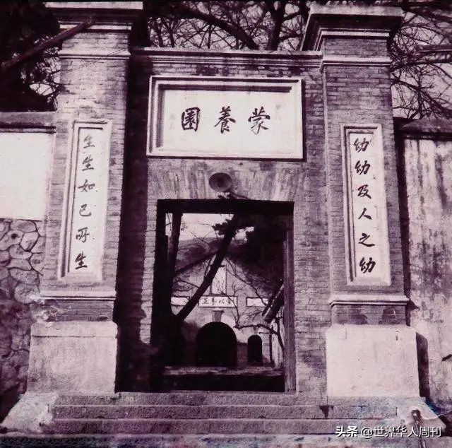 从目不识丁到博学多才,从目不识丁到学有所成