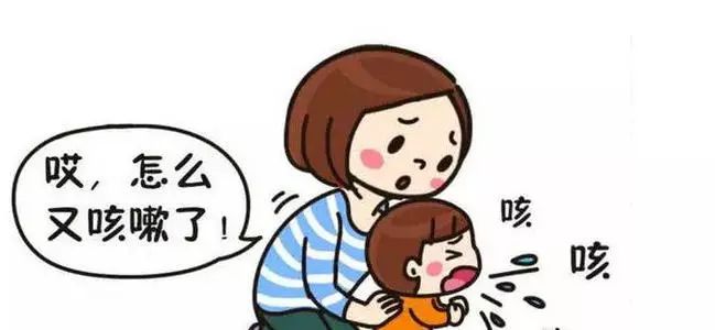 孩子老咳嗽吃什么药都不管用,孩子咳不停该不该吃止咳药