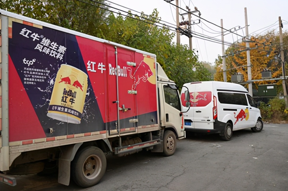 天丝红牛经销商称遭遇“过河拆桥”投诉无门