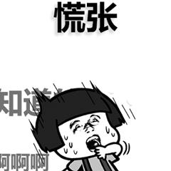 出国游刷信用卡攻略,出国旅游刷信用卡提额快吗