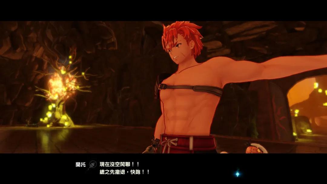 塞尔达传说ns2,ns塞尔达传说2