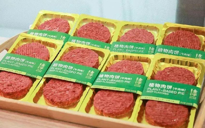 瑞幸无人零售合作方案,瑞幸咖啡新模式是什么