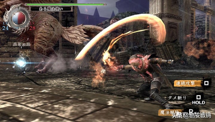 末代强弩，虽败犹荣：索尼PSPPSV全系列完全介绍及选购指南