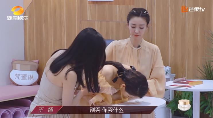 从全网黑到全网赞,从全网追捧到被逼的道歉