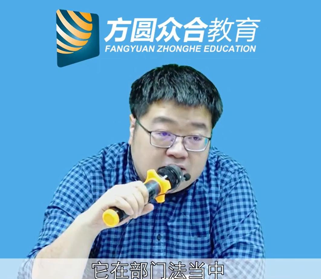 马峰法考励志,马峰法考视频