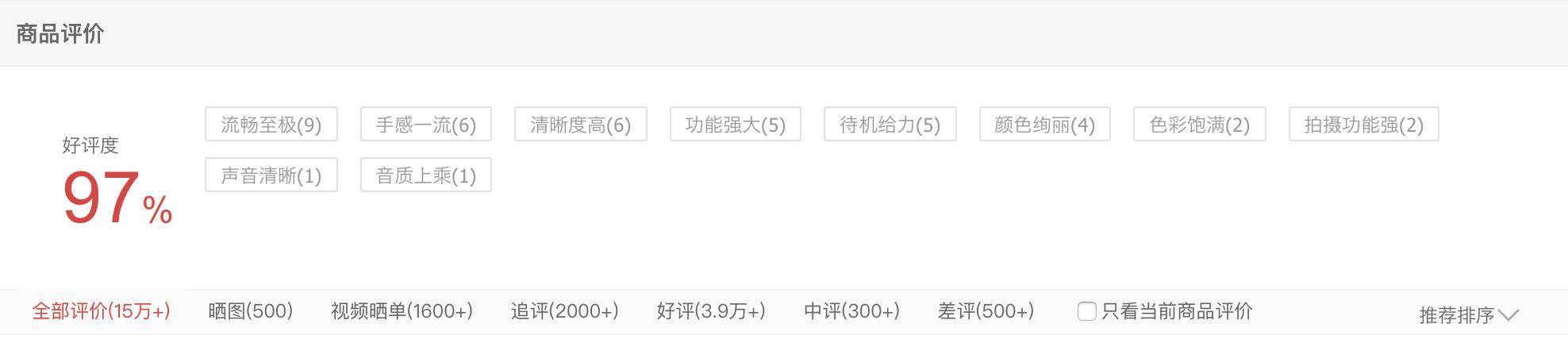 华为mate30pro5g版128g值得购买吗,华为mate30pro5g版发售价格