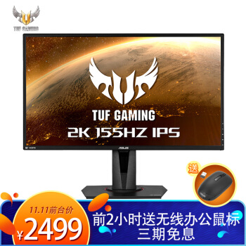 2线品牌显示器性价比推荐,预算1千左右生产力显示器推荐