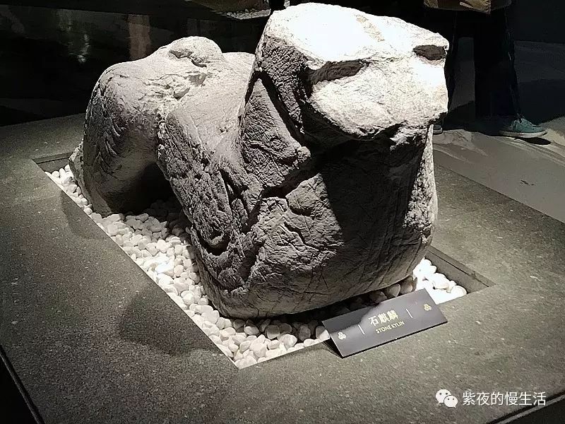 南京总统府府邸,南京圣和府邸