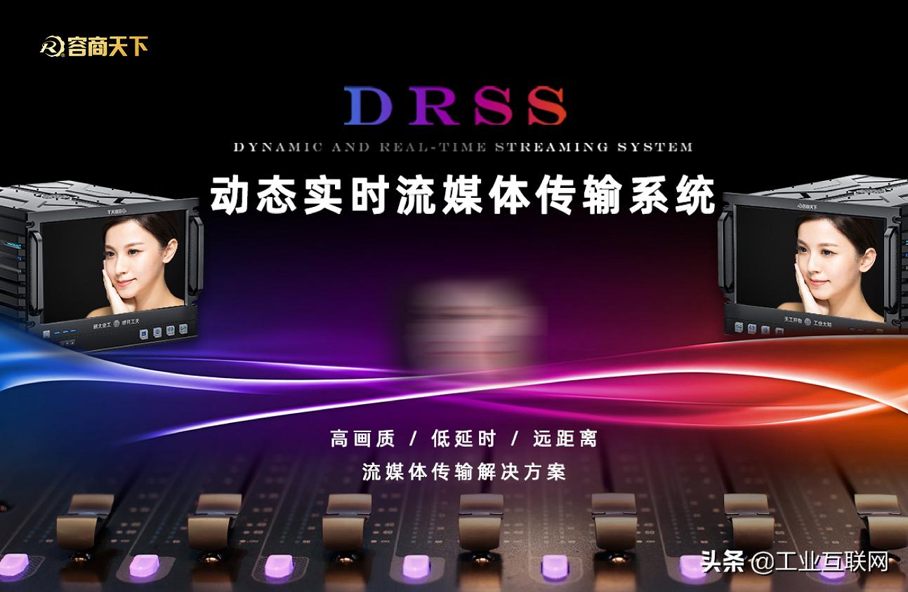 2021青岛国际消费电子展,2021青岛北方国际茶产业博览会