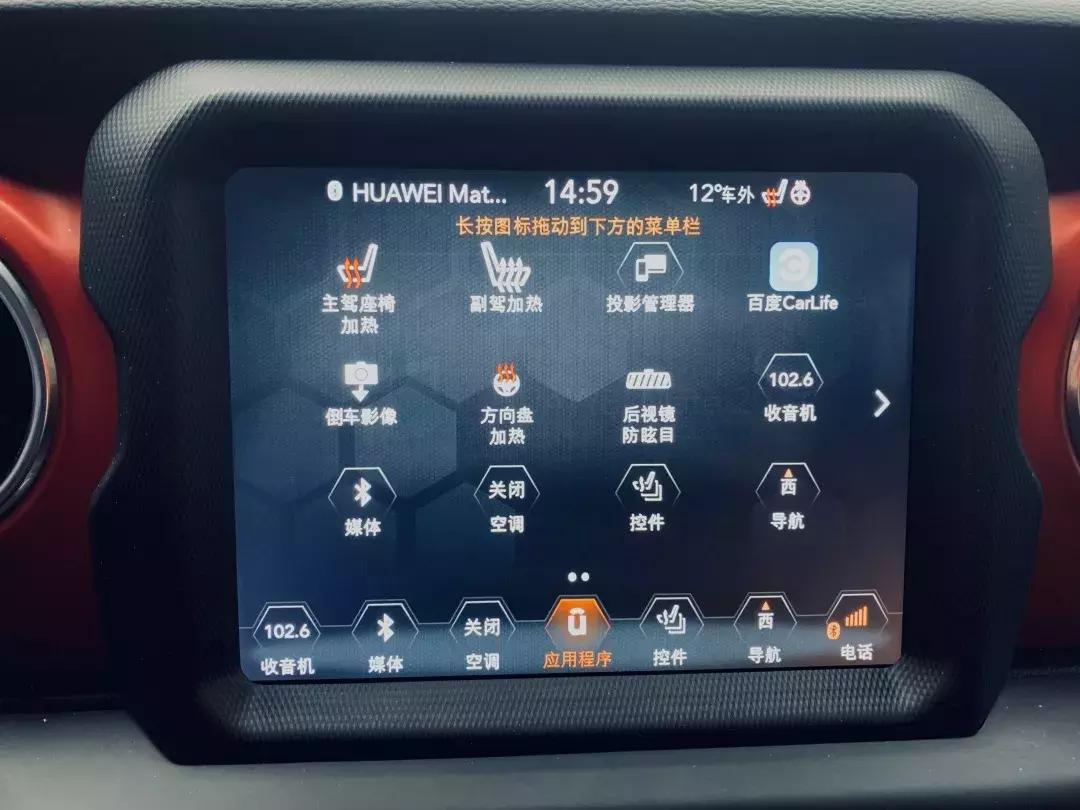 全新吉普牧马人rubicon越野,牧马人rubicon3.6机械增压