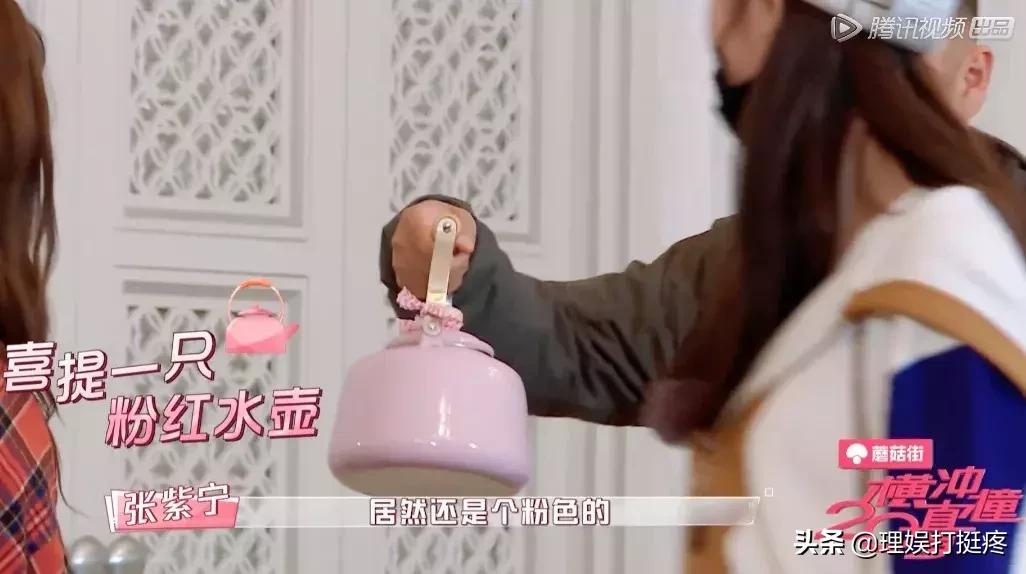 男女明星旅行差异大起底！不看不知道原来我们不一样