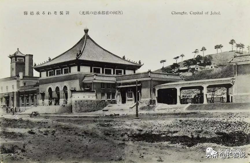 一曲复调的悲歌——它是长春最接近完美的老建筑却一直遭人诟病