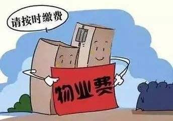 江阴二手房出售民房,江阴二手房局部改造