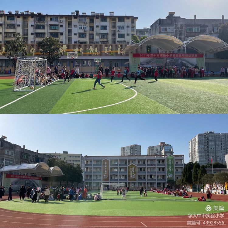 推动评估工作走深走实,教育督导促提升砥砺前行谱新篇