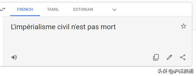 把中文用Google翻译10次会发生什么？亲测高能，简直太刺激了