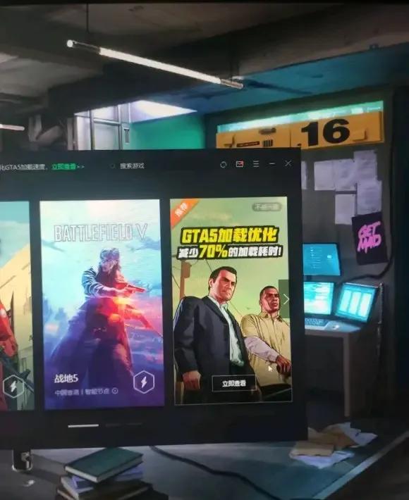 腾讯发声致歉事件,腾讯道歉的态度