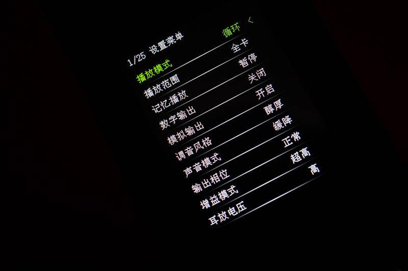 乾龙盛qa390和qa390le对比,乾龙盛qa860和qa390哪个好