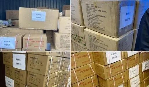 遇见杰出雇主文化,遇见杰出雇主图片