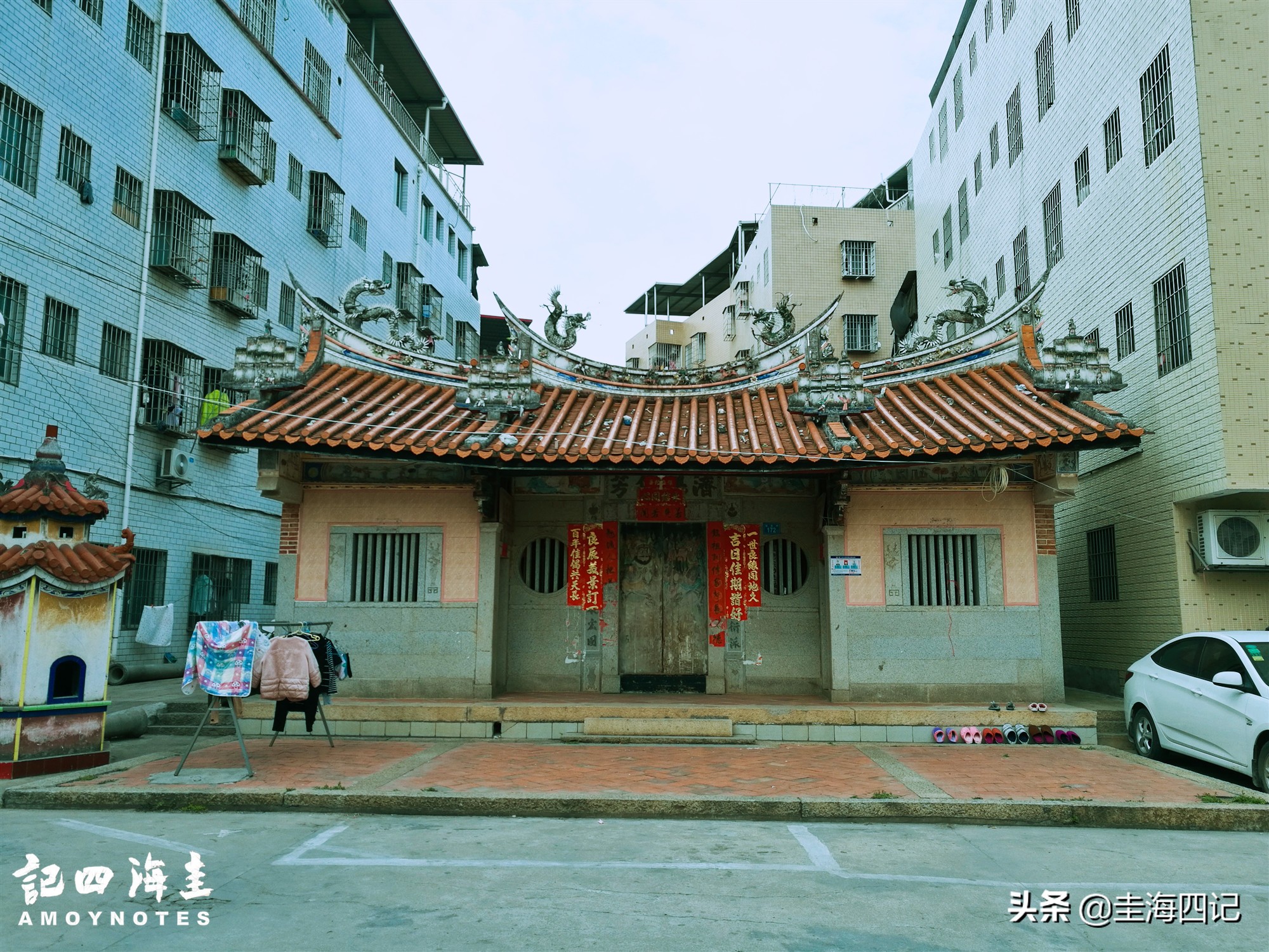 “疯狂”的闽南家庙，是如何一步步突破封建礼制的