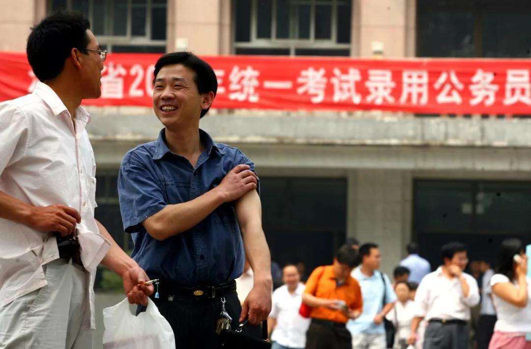 报考监狱的公务员有什么条件,报考公务员监狱体检的标准