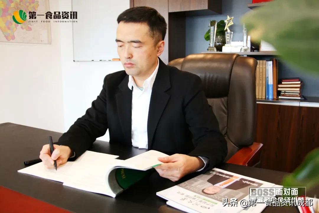 BOSS面对面雅士科技：跨界？食品企业怎样解决转型不聚焦