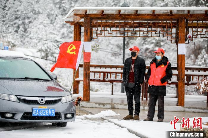 众志成城抗击疫情代购小分队,安徽疫情防控队支援六安