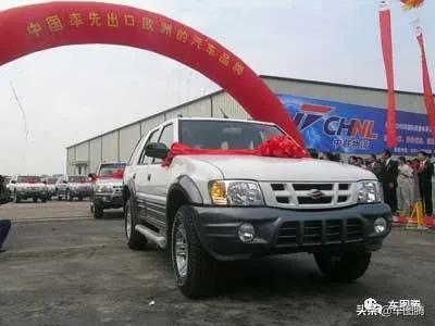 山寨之王陆风,陆风山寨路虎那些事